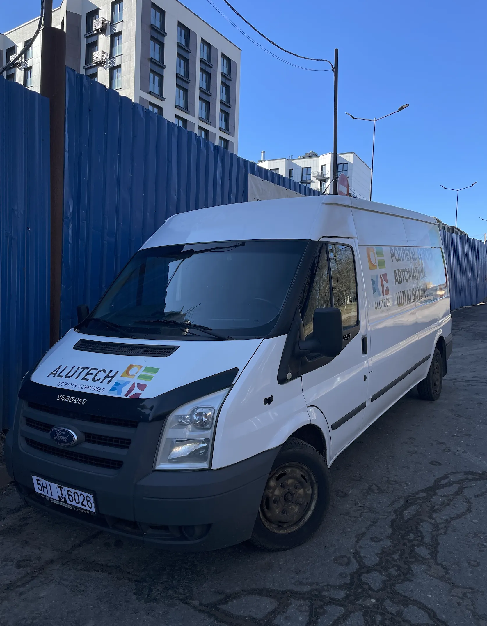 Изображение: Доставка и оплата